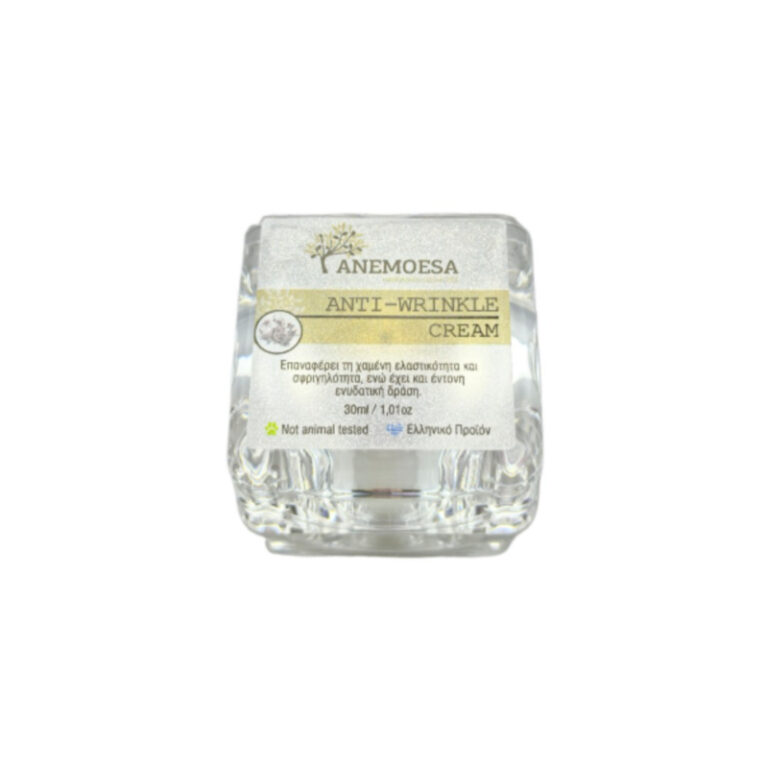 anti wrinkle cream by Anemoesa – αντιρυτιδική κρέμα