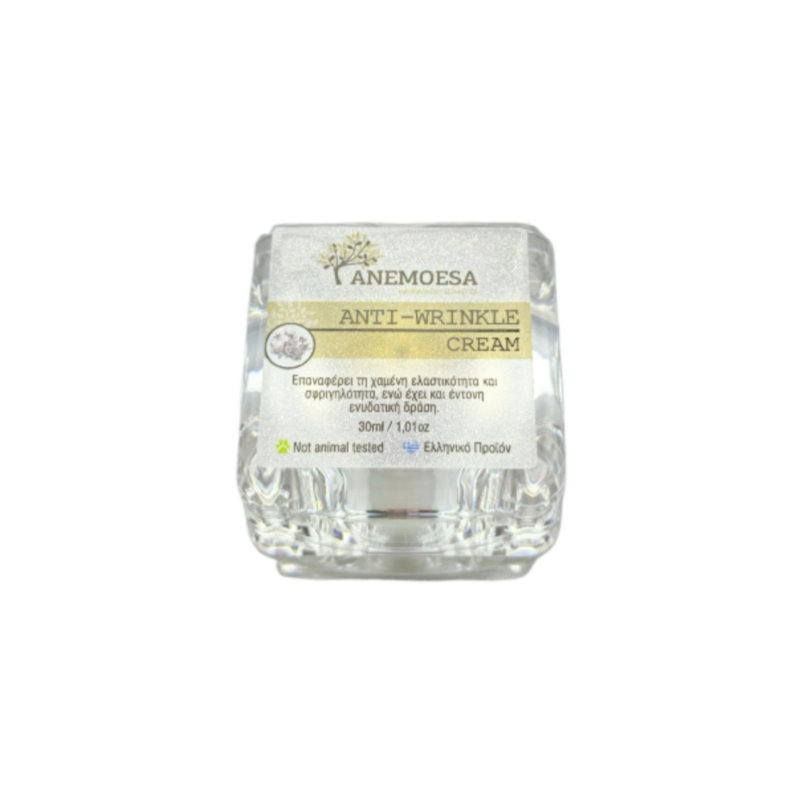 anti wrinkle cream by Anemoesa – αντιρυτιδική κρέμα