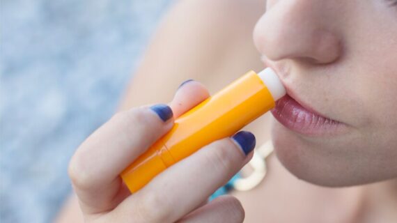 Καλλυντικό Lip Balm (Φάκελος)