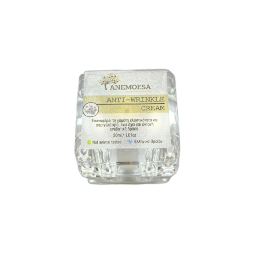 anti-wrinkle-cream-by-Anemoesa-–-αντιρυτιδική-κρέμα-λευκό Anti-wrinkle Cream Ι Αντιρυτιδική κρέμα - Anemoesa - Image 1